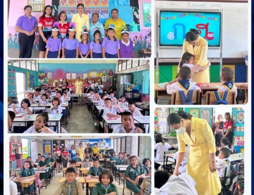 ผอ.สพป.กระบี่ ลงพื้นที่อำเภอเมืองกระบี่ ตรวจเยี่ยมโรงเรียน เปิดภาคเรียนที่ 1 ปีการศึกษา 2568
