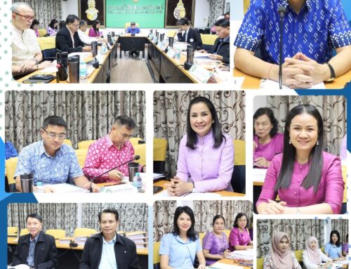 สพป.กระบี่ ประชุม อ.ก.ค.ศ. เขตพื้นที่การศึกษาประถมศึกษากระบี่ ครั้งที่ 7/2568
