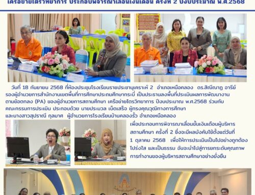 info22
