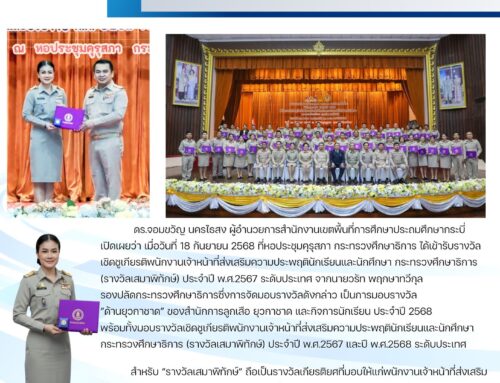 info24