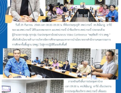 info41