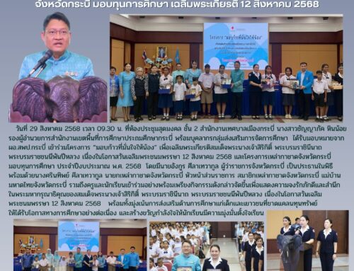 info30