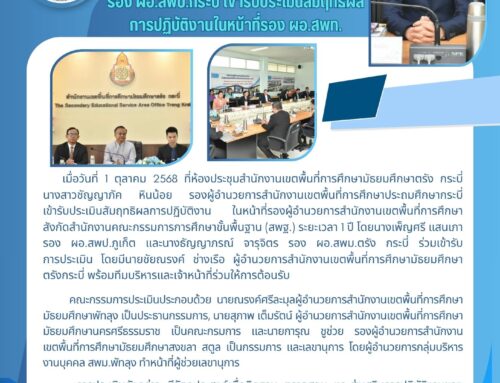 info50