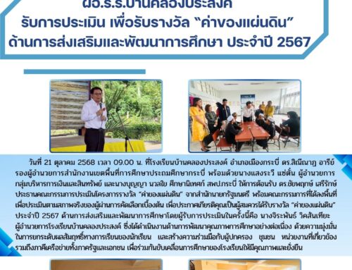 info27