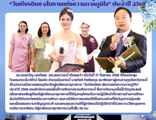 info41