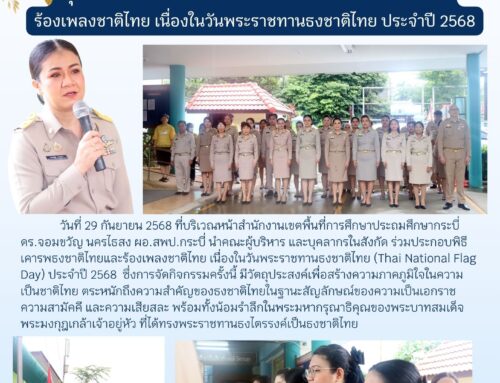 info42