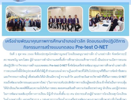 info47
