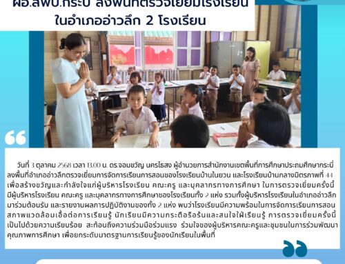 info51