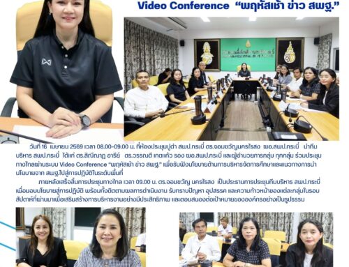 info16-1