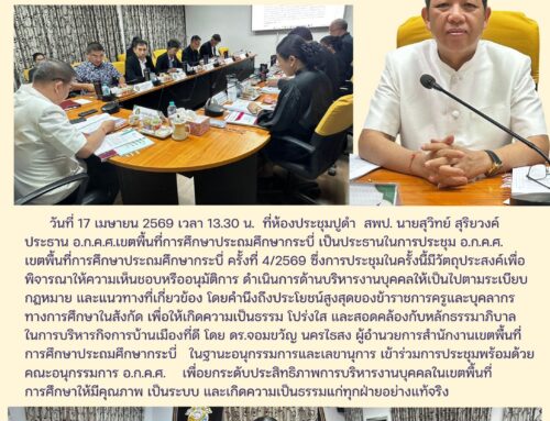 info20-1