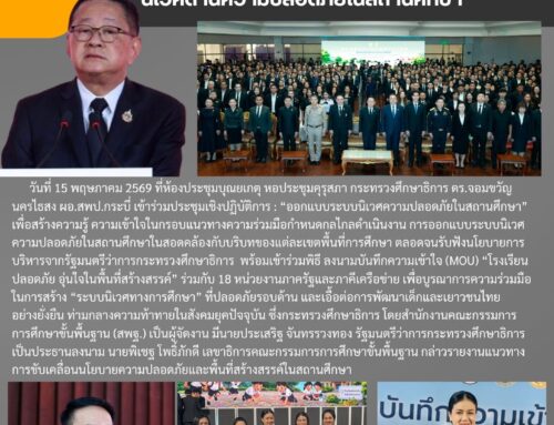 info15-01