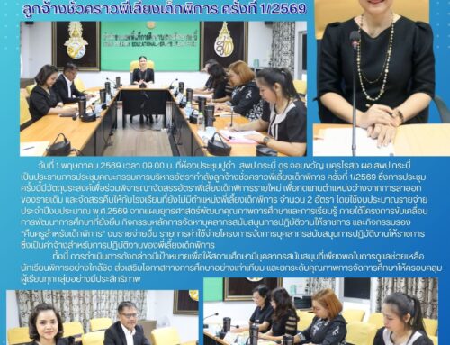 info1-1