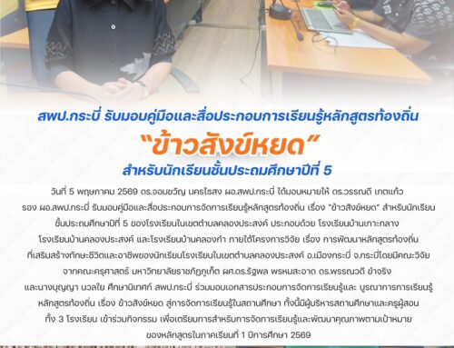 info5-1