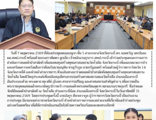 info7-2