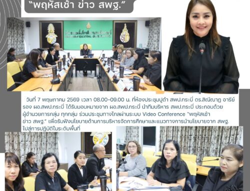 info7-1