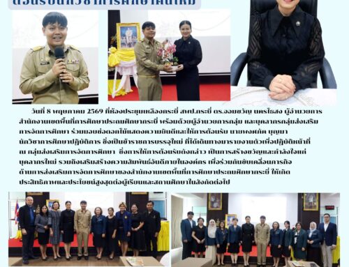 info7-1