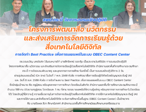 info13-1